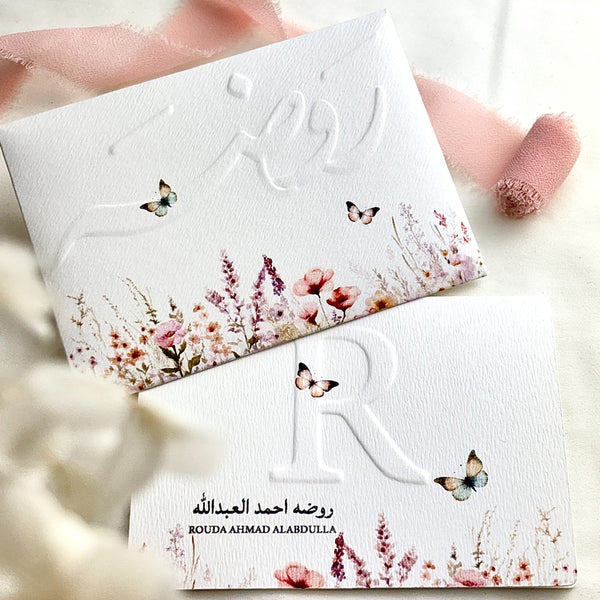 (50pcs) WildFlower Embossed Name & Letter