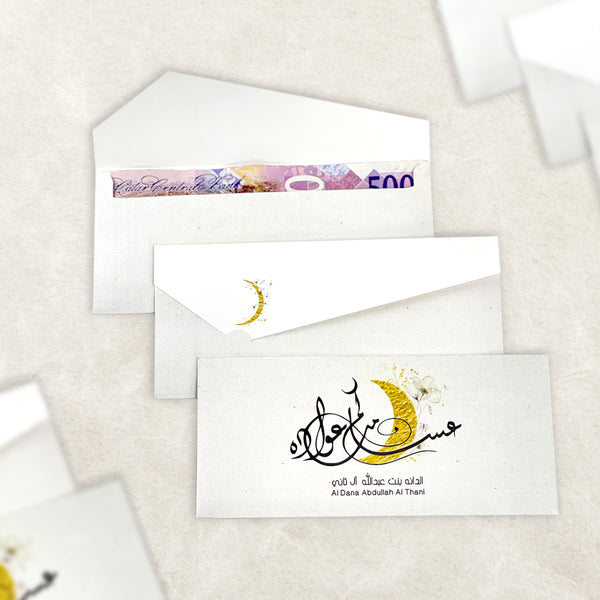Golden Moon Eid Envelope