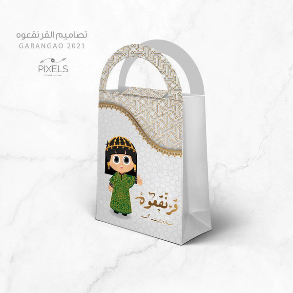 Garangao bag Girl design