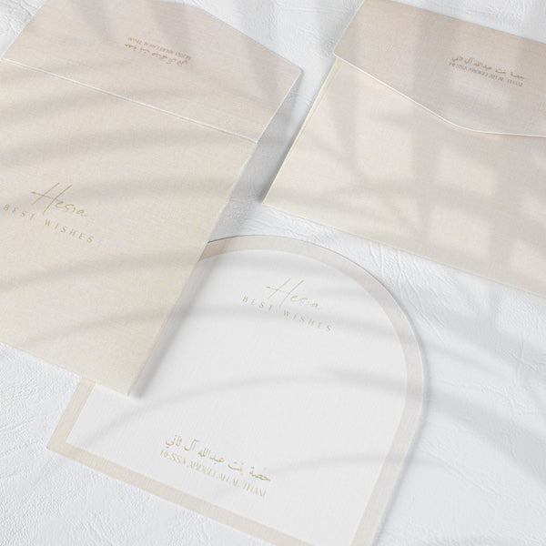 Plain beige elegent greeting envelopes