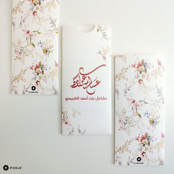 Carnation Eid Envelope