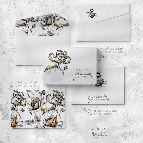 Greeting Envelope (AE015)