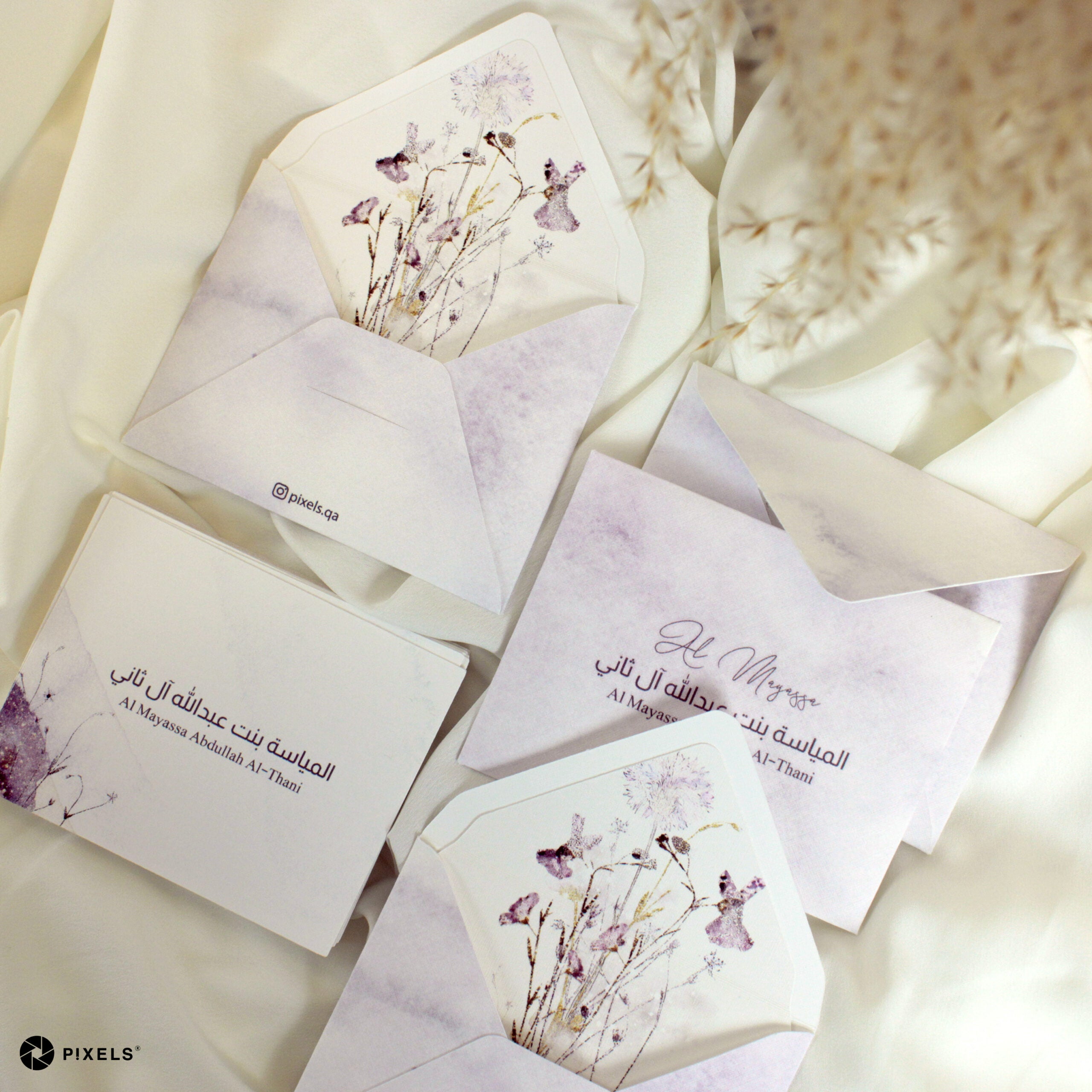 Fragrant-Meadow Envelope – Pixels • بيكسلز