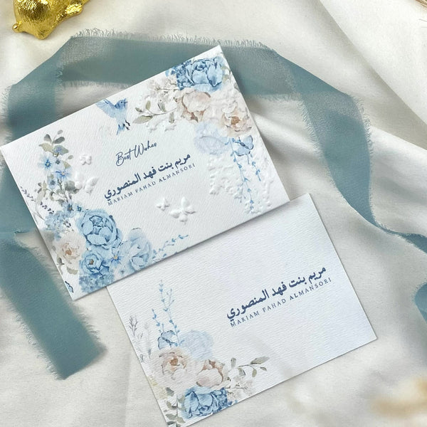 December Collection DC5