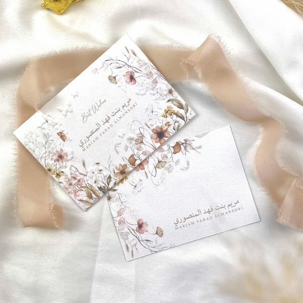 December Collection DC4