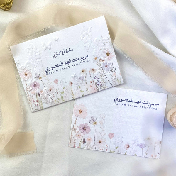 December Collection DC6