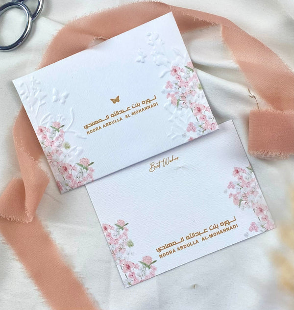 December Collection DC3