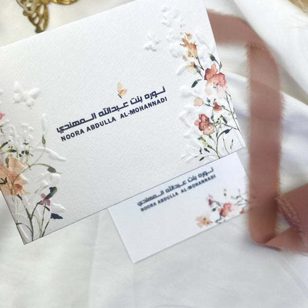 December Collection DC1