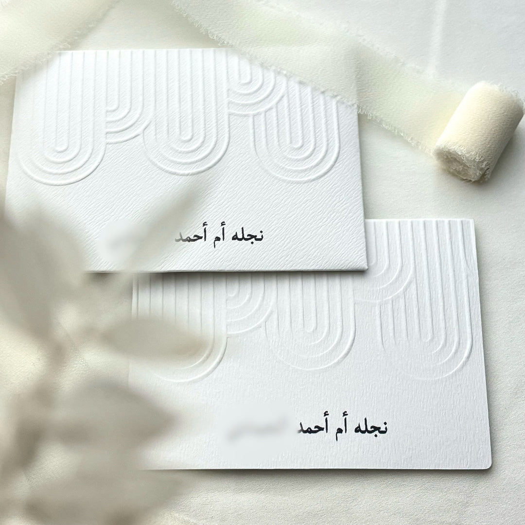 (50pcs) Embossed Elegant Arch Geometrical Design – Pixels • بيكسلز