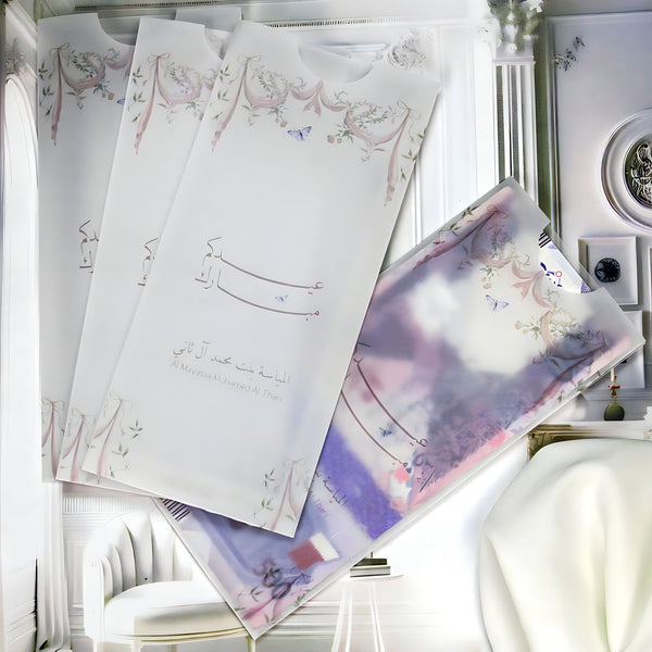 Transparent Collection Envelopes 3