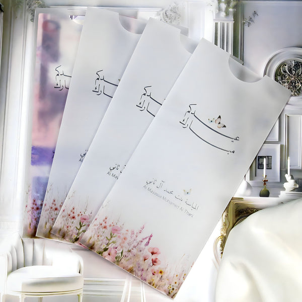 Transparent Collection Envelopes 2