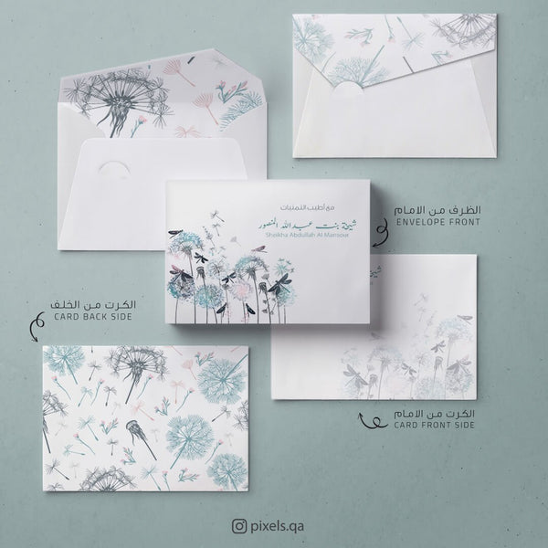 Envelopes & Cards (YE002)