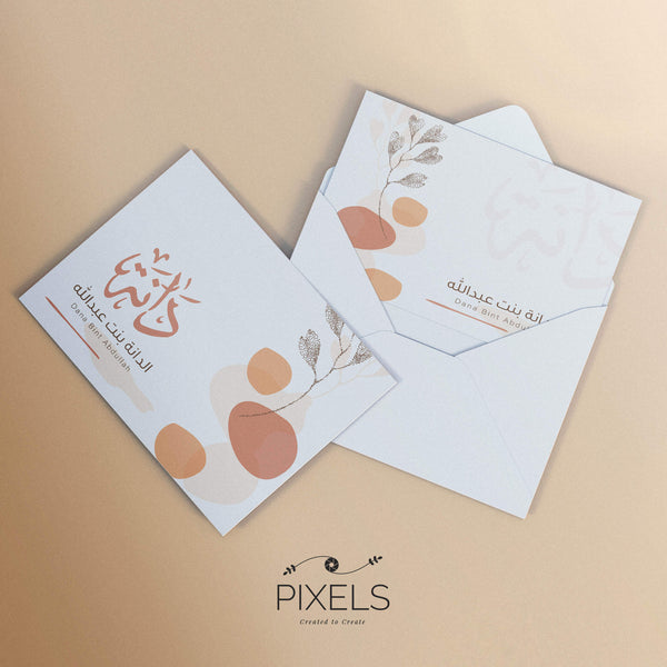 Envelope & Cards (Y010)