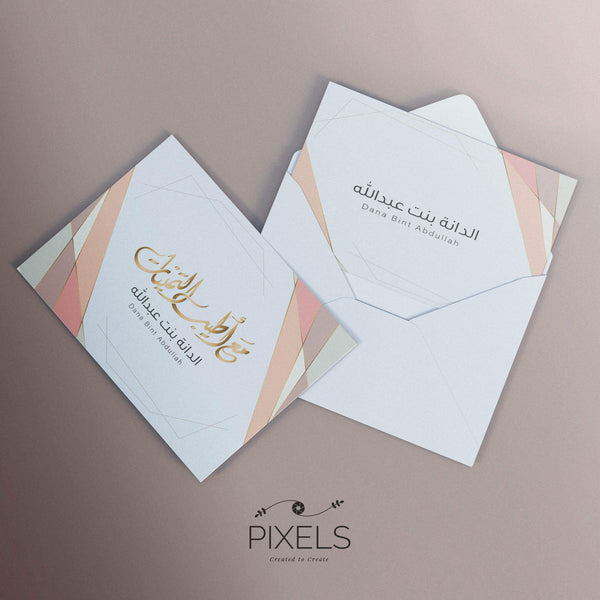 Envelopes & Cards (Y016)