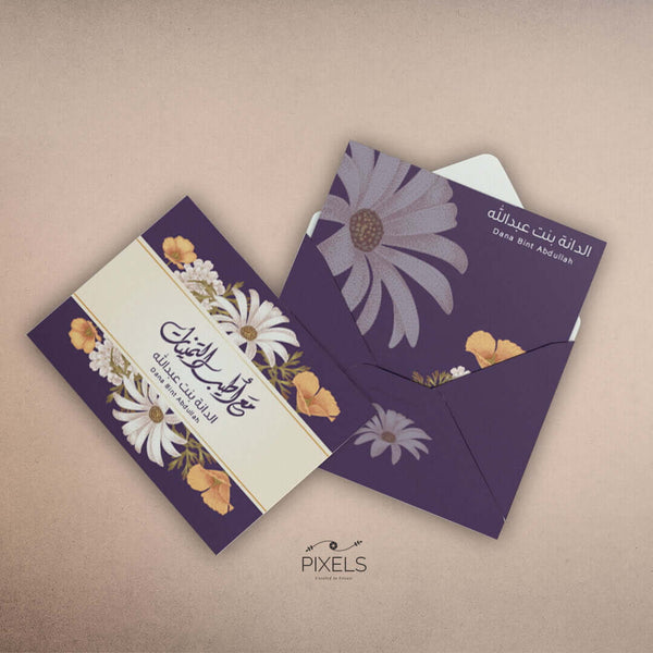 Envelopes & Cards (Y024)