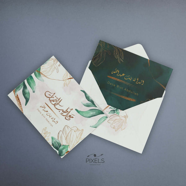Envelopes & Cards (Y020)