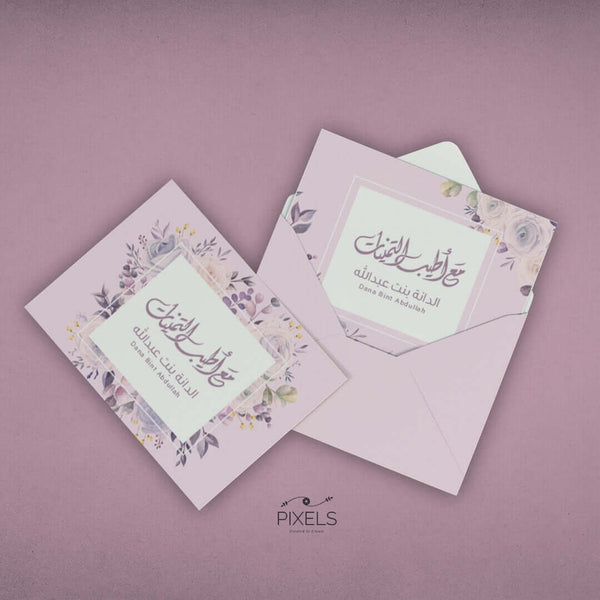 Envelopes & Cards (Y021)