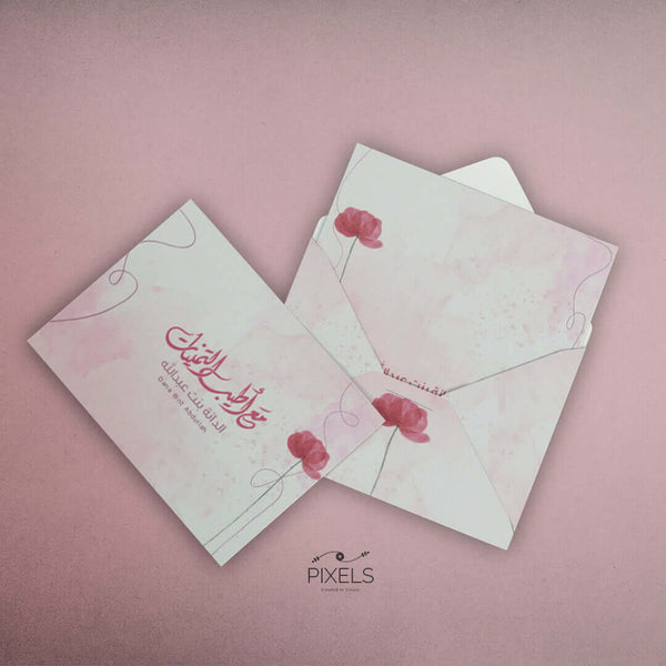 Envelopes & Cards (Y022)