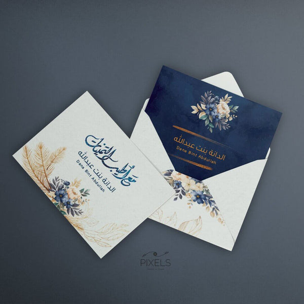 Envelopes & Cards (Y023)